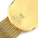 Seltene Grand SEIKO Armbanduhr aus 585er Gelbgold