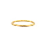 Armreif rund gehämmert 585er Gelbgold