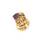 Retro Amethyst 585er Goldring