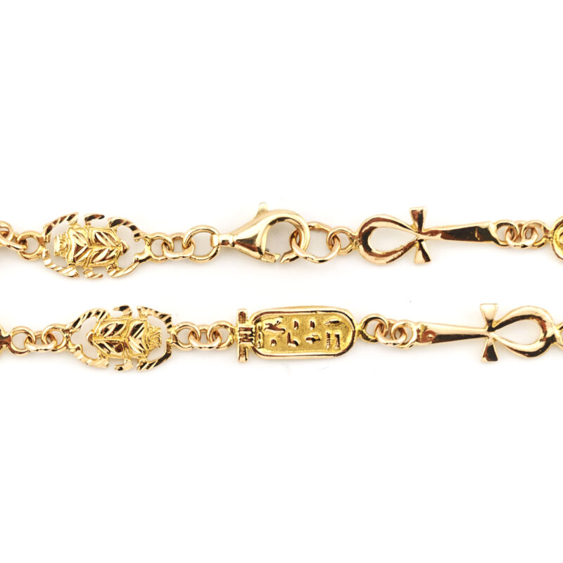 Ägyptisches Gliederarmband aus 750er Gold 3 Ägyptisches Gliederarmband aus 750er Gold